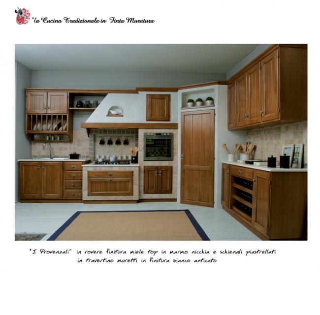 SICIGNANO | PRODOTTI SICIGNANO | PRODOTTI